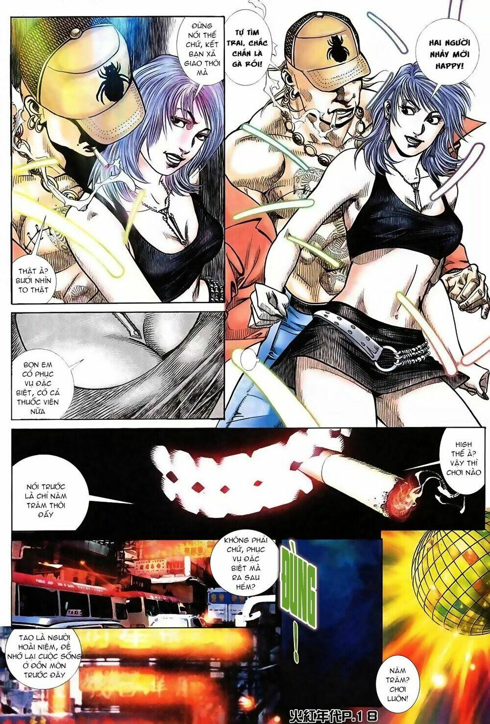 hỏa hồng niên đại hắc cốt đường chapter 119 16