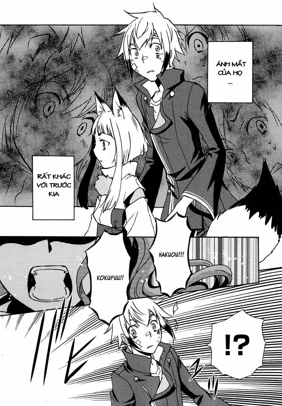 tokyo ravens chapter 8 29