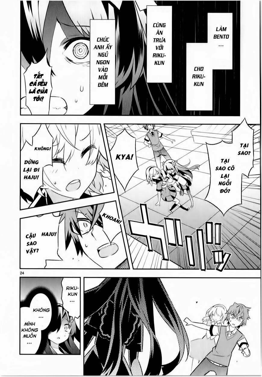 mousugu shinu hito chapter 2 27