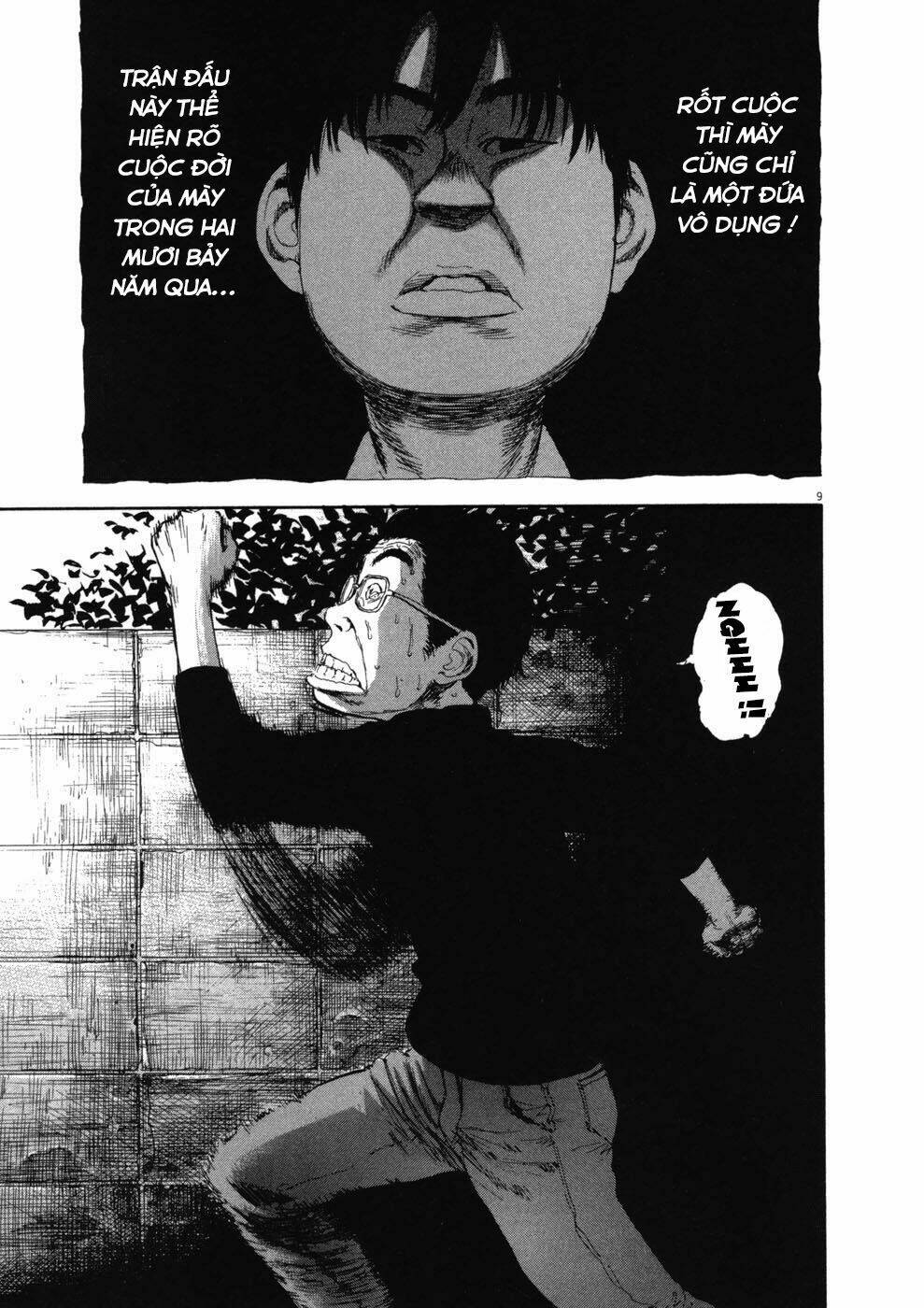 boy on the run chapter 73 9