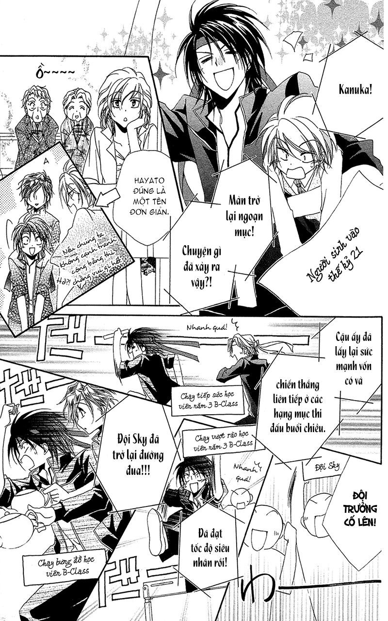 lớp học quản gia - shitsuji-sama no okiniiri chapter 26 29