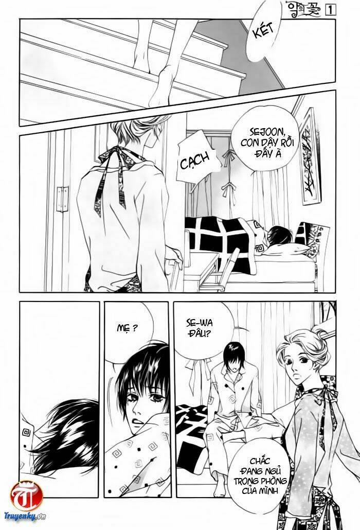 flowers of evil chapter 1.1 7