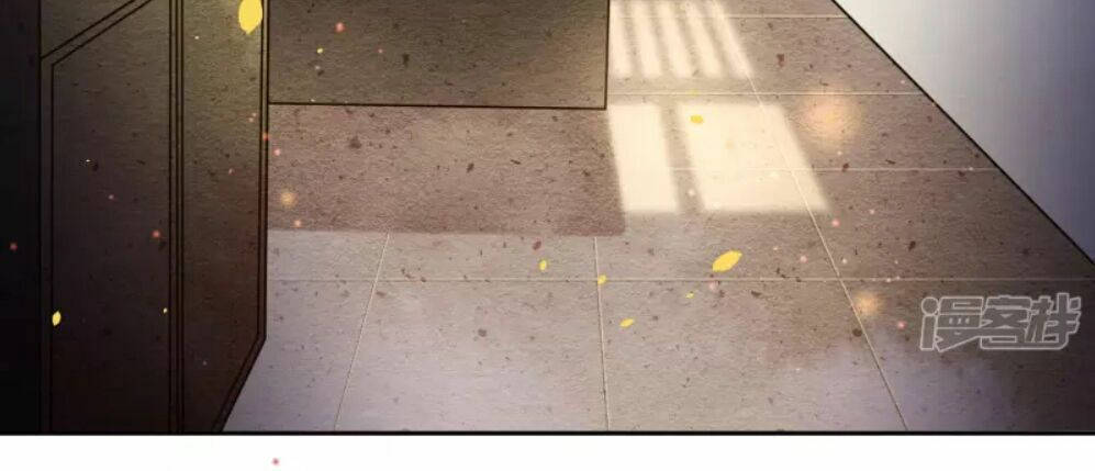 đêm ảo mộng cực lạc chapter 19 16