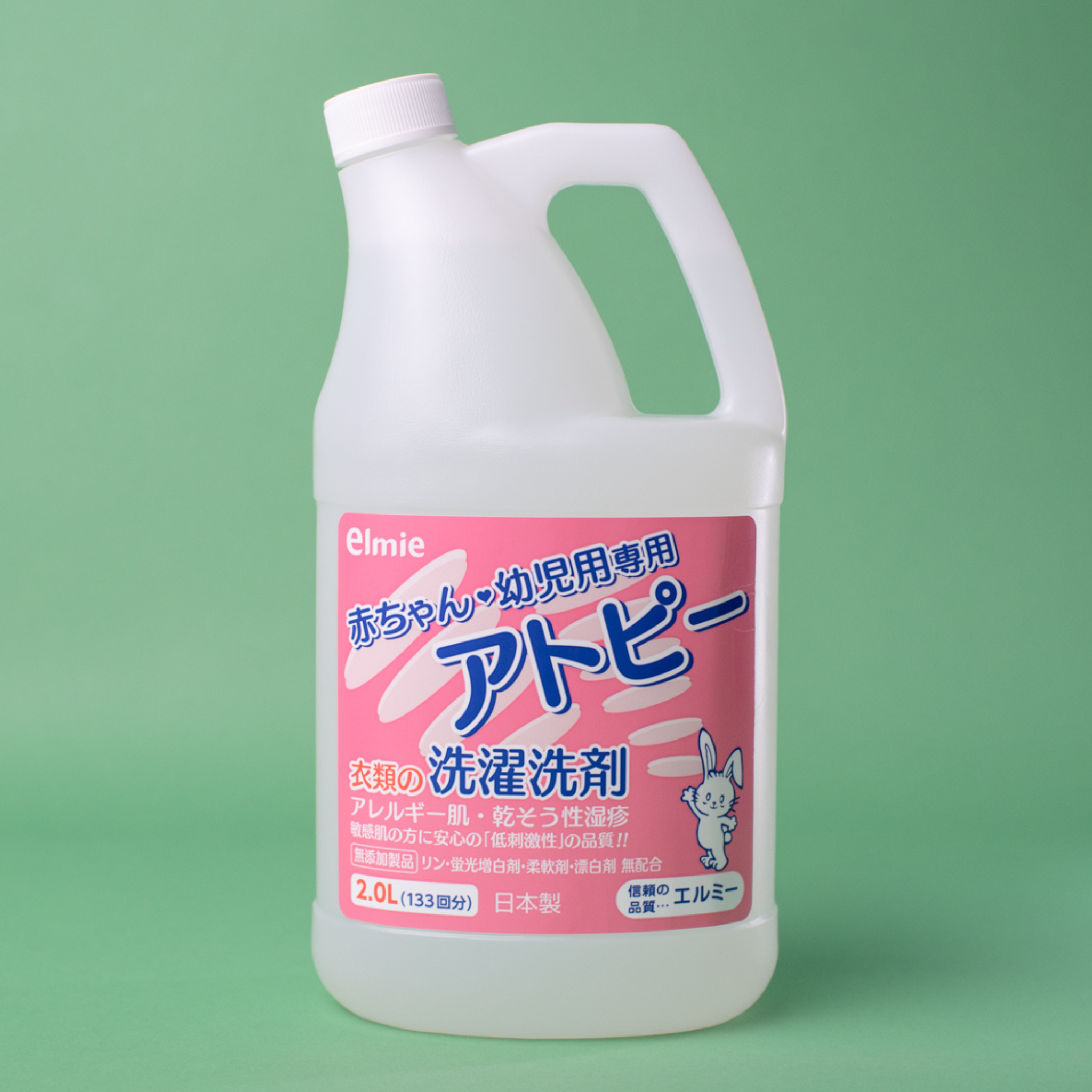 Nước giặt quần áo Elmie không chất phụ gia dành cho trẻ sơ sinh và trẻ nhỏ - 2000ml  (Hàng nội địa Nhật Bản)