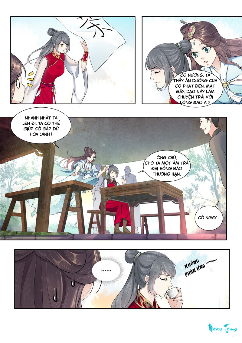 công đức ấn chapter 1 11