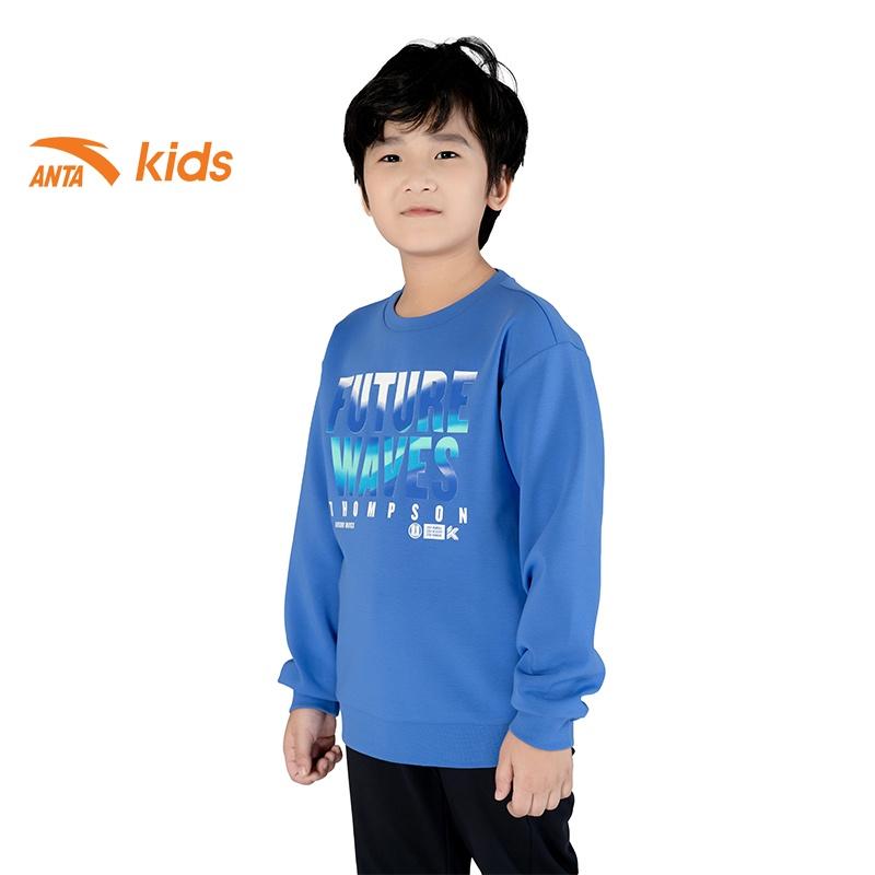 Áo nỉ thời trang bé trai Anta Kids kiểu dáng basic, chất nỉ da cá cao cấp 352241703