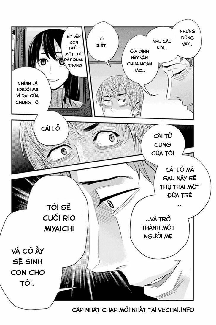 ana satsujin chapter 45 8