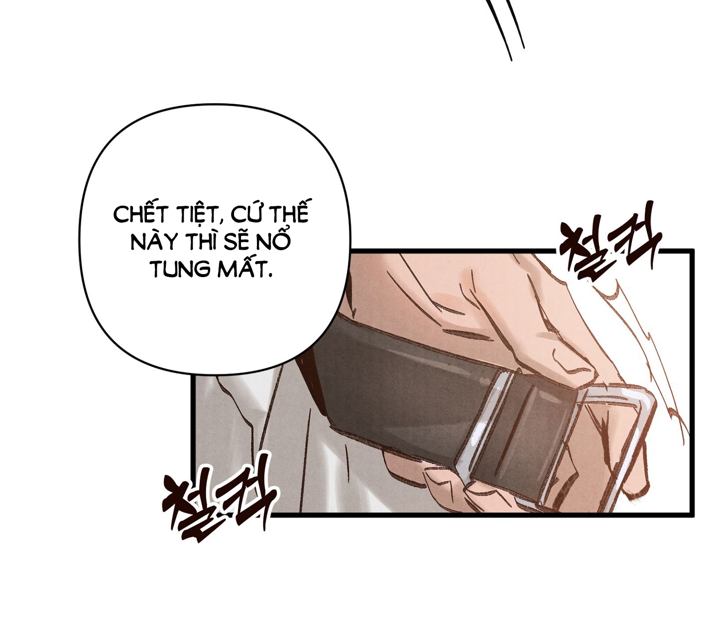 [Thời Kỳ Cực Thịnh Ái Vật 1980S] Quần Legging chapter 1.2 - Trang 74