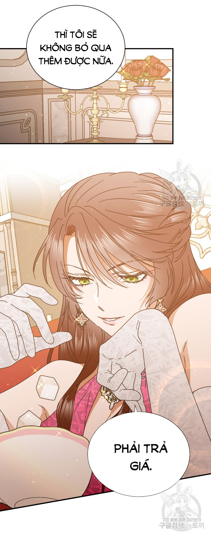 lady baby chapter 189.2 19