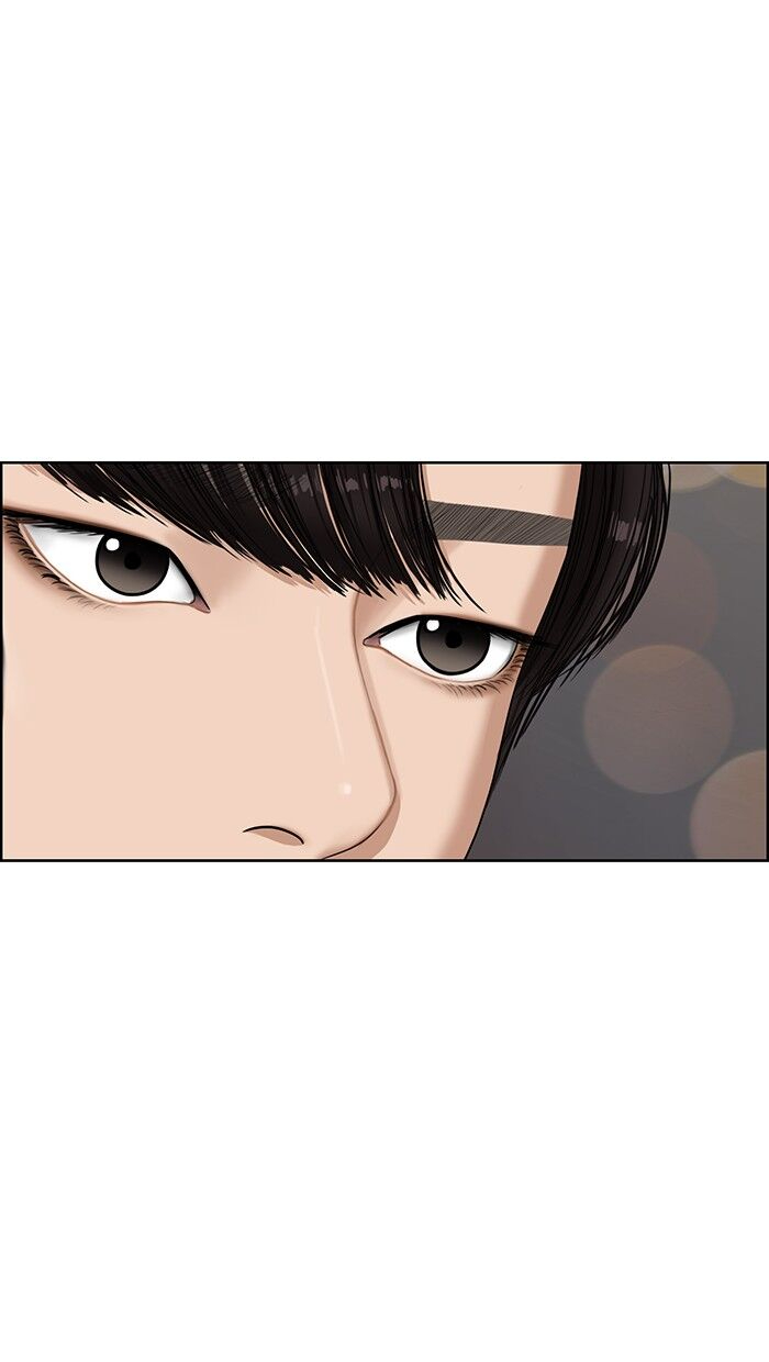 vẻ đẹp đích thực - true beauty chapter 74 209