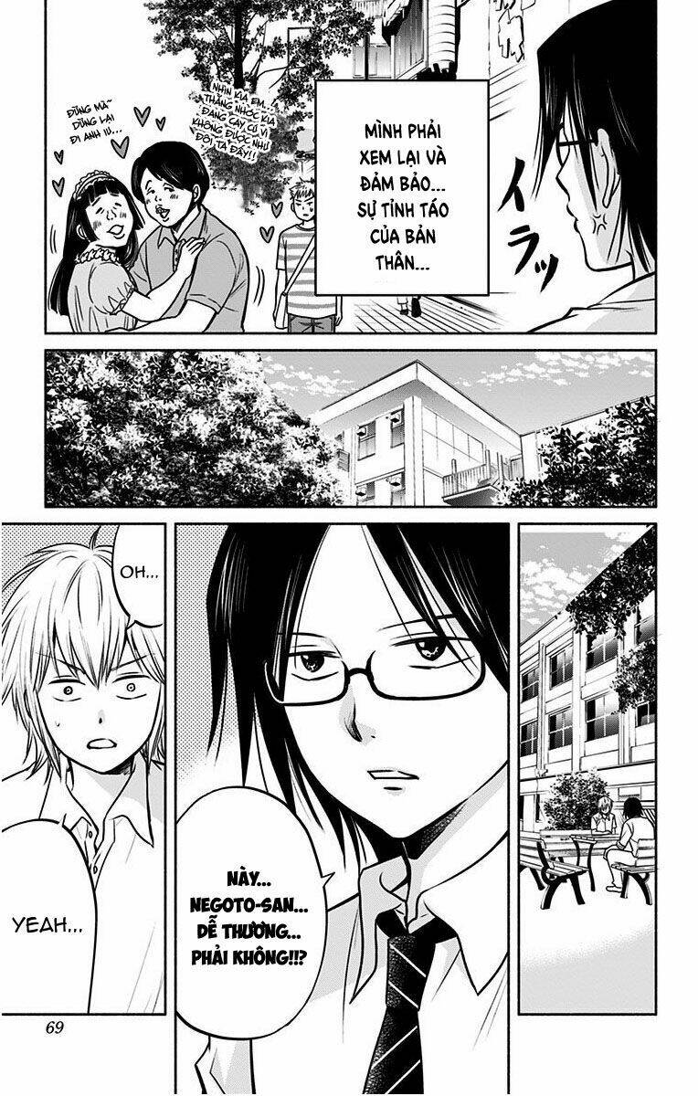 aisareru yori ￮-saretai chapter 12 5