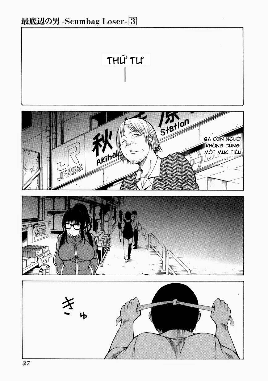 saiteihen no otoko chapter 9 41