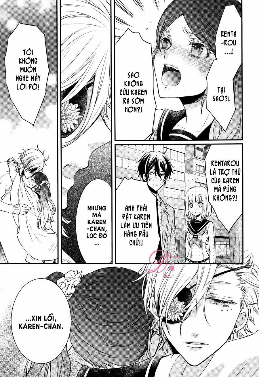 shinobi shijuusou chapter 9 42