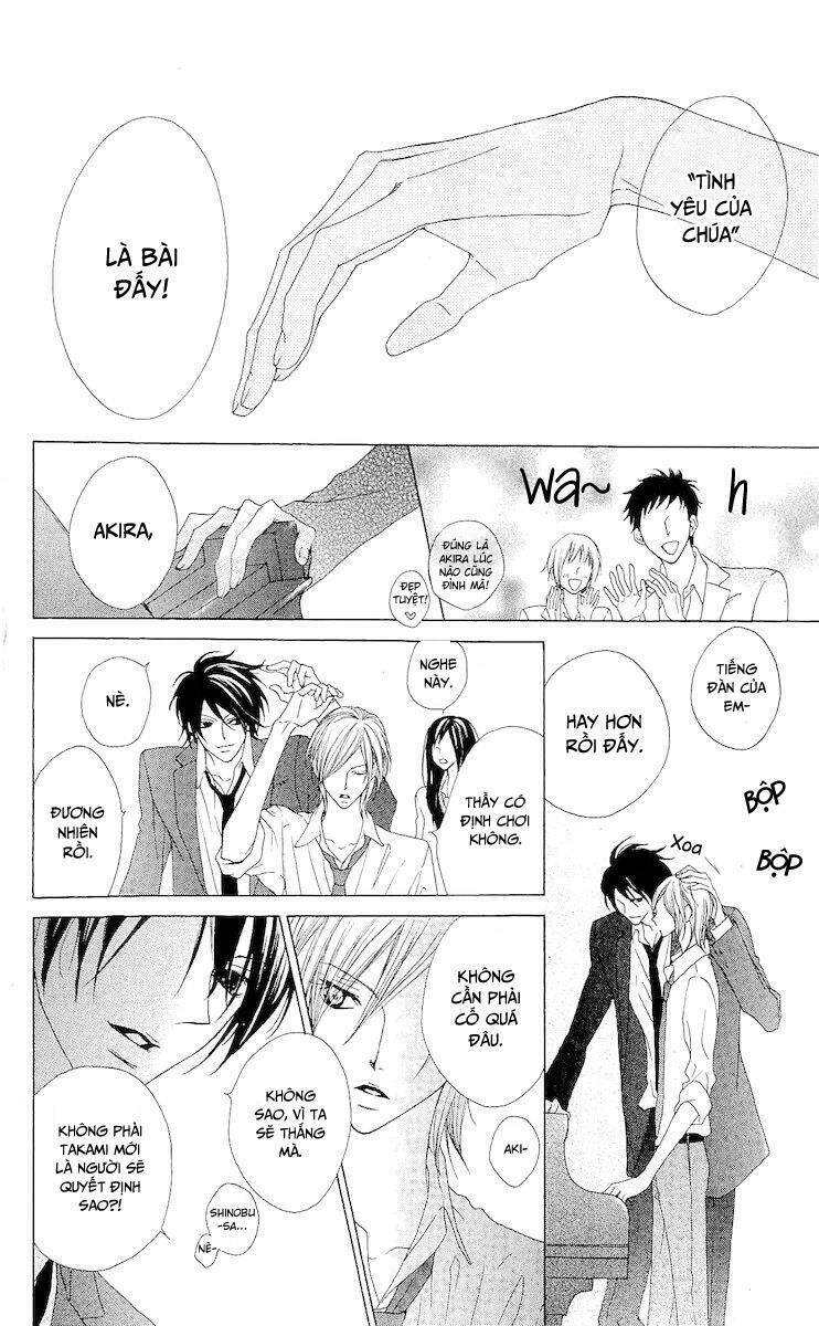 venus kisoukyoku chapter 7 23