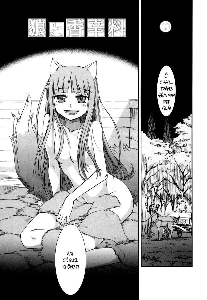 ookami to koushinryou chapter 2 1