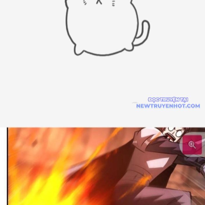 võng du chi thiên hạ vô song chapter 81 118