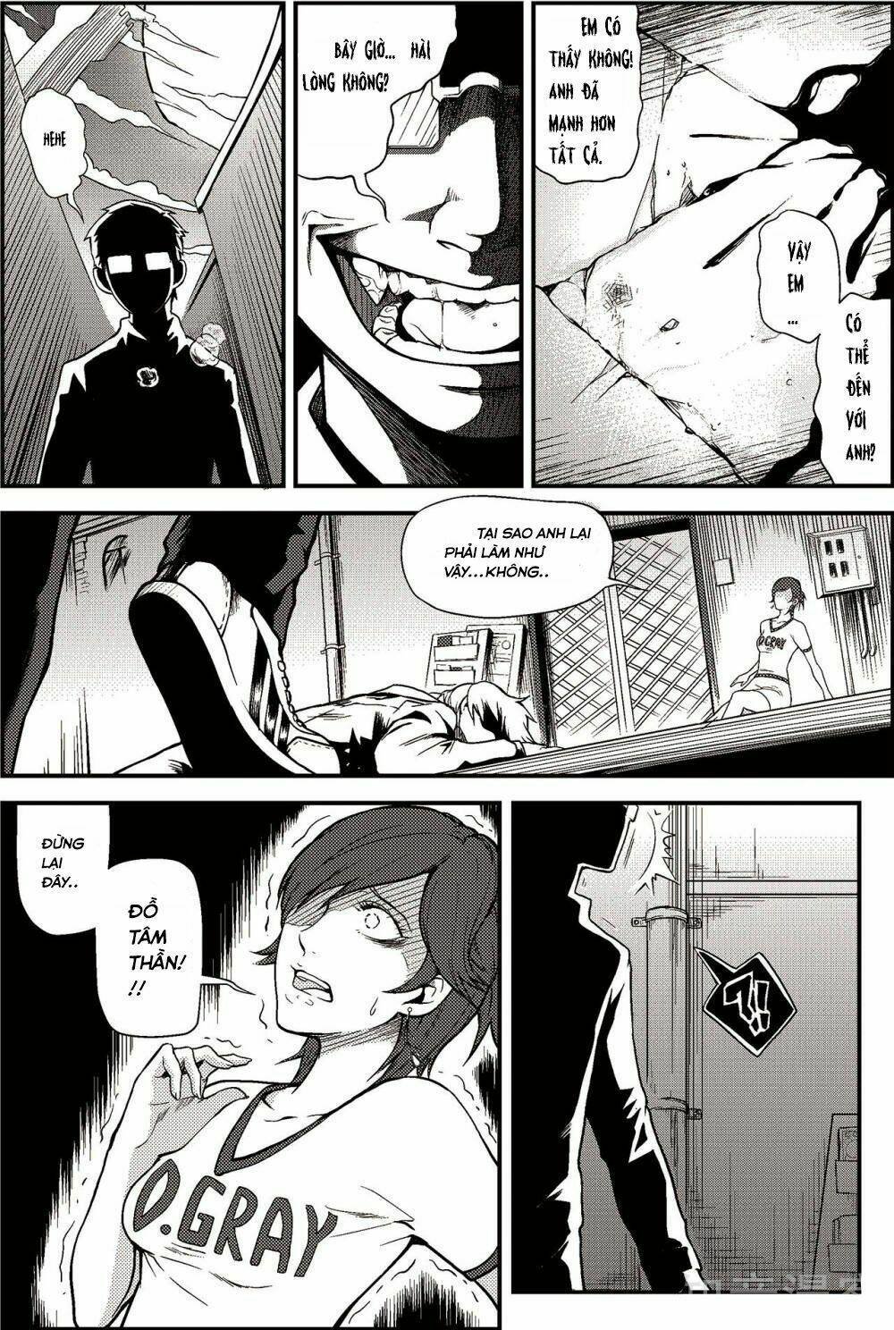 player (yang xiao hua) chapter 1 4