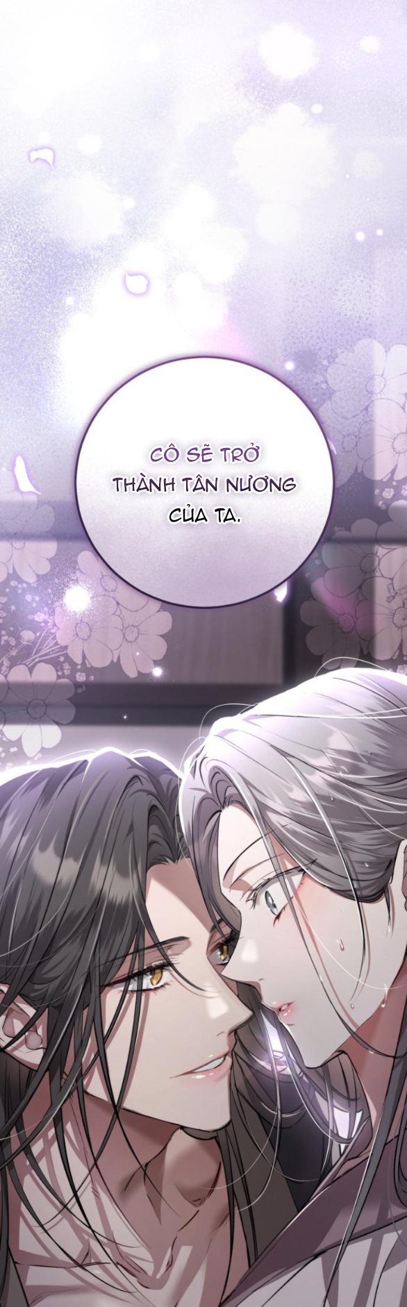 Khi Hắc Lang Gọi Tên Tôi chapter 4.2 57