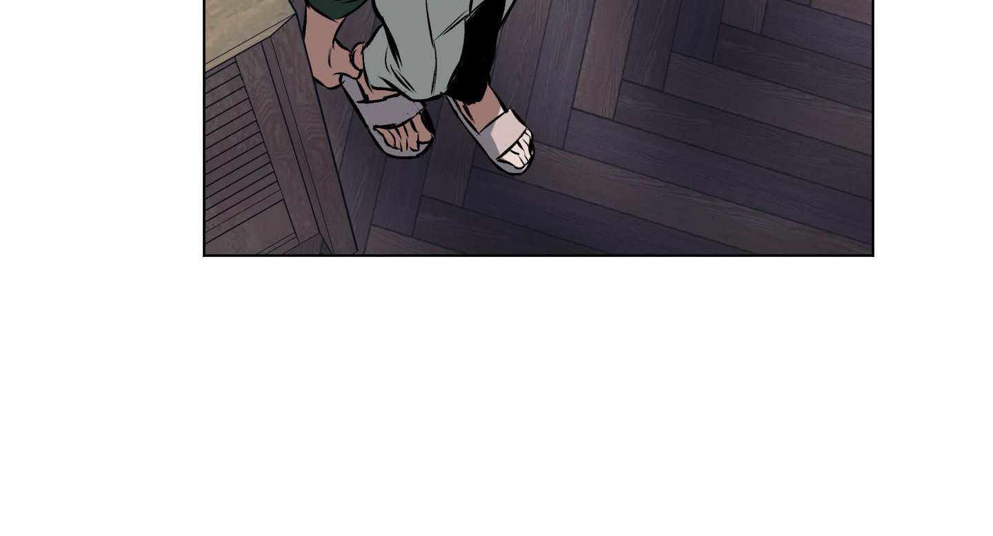 định rõ mối quan hệ chapter 32 127