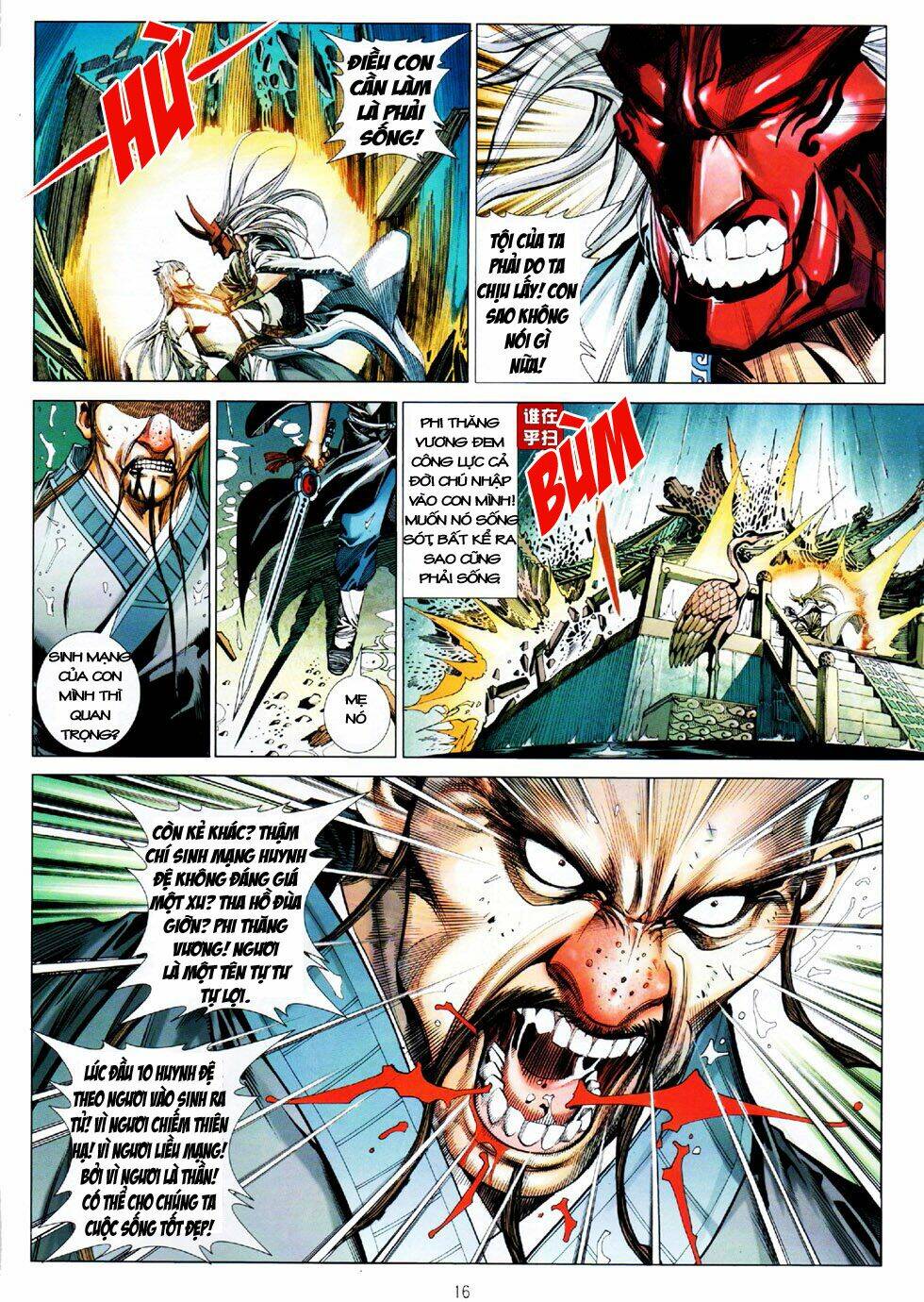 thiên hạ vô địch kiếm tà thần chapter 7 16