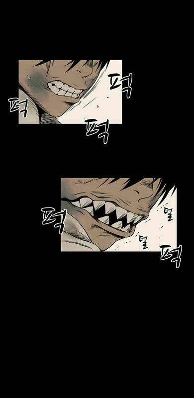 infectee chapter 4 55