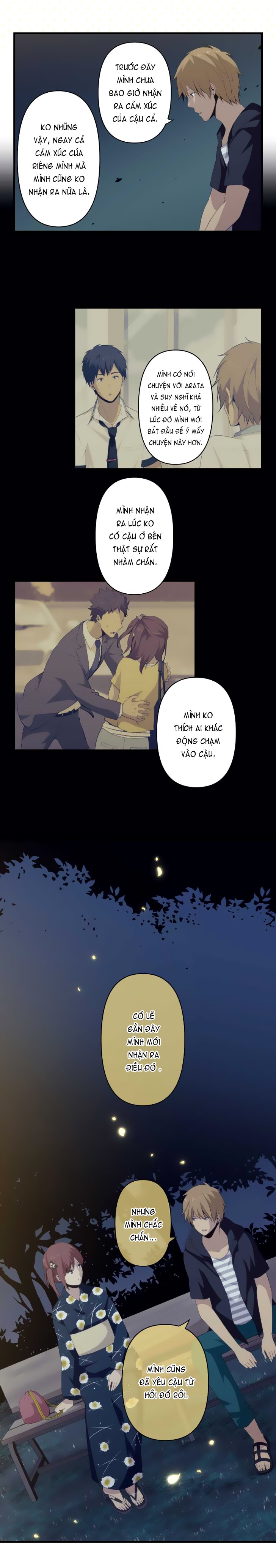 relife chapter 106 4