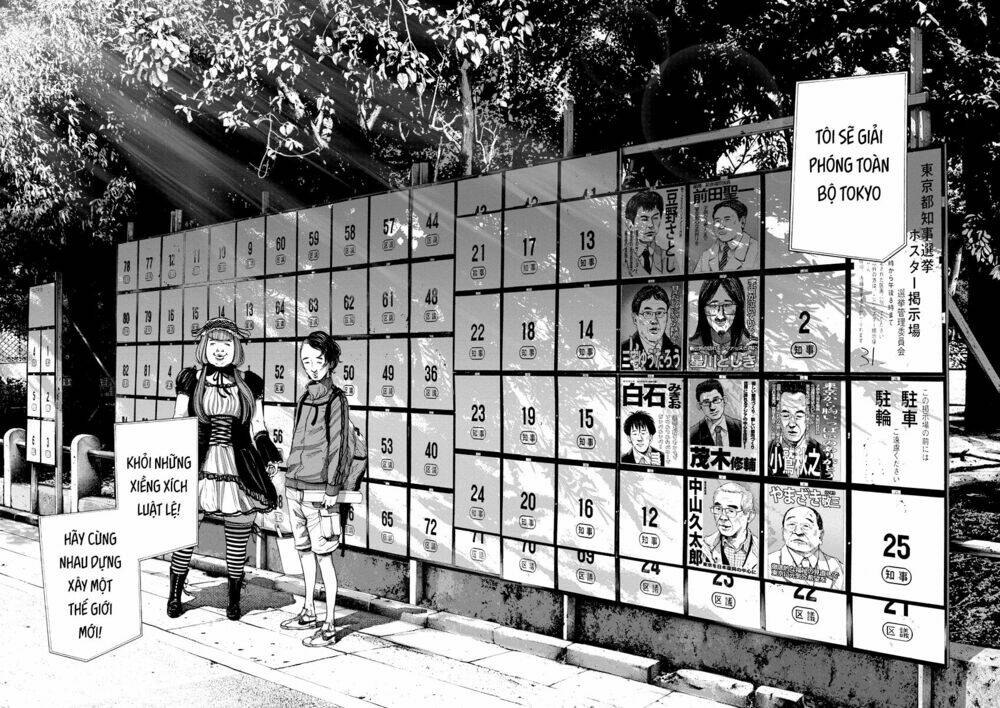 chúc ngủ ngon, punpun chapter 92 9