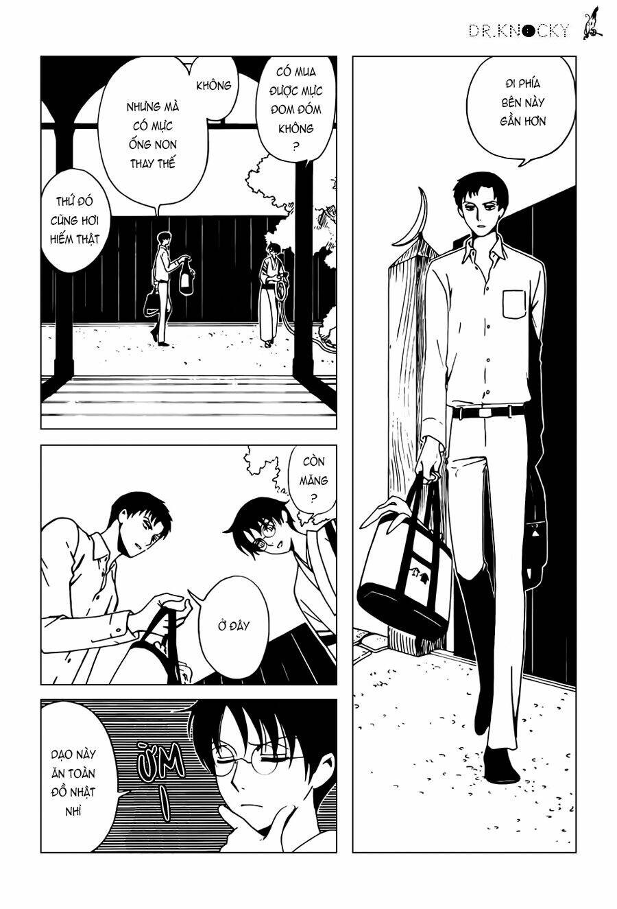 xxxholic rei chapter 39 12