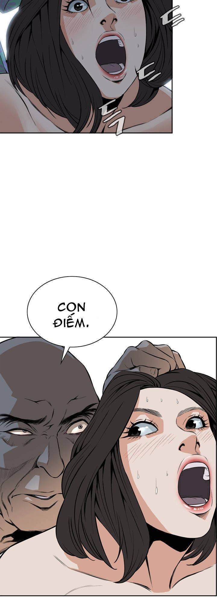 take a peek chapter 11 67