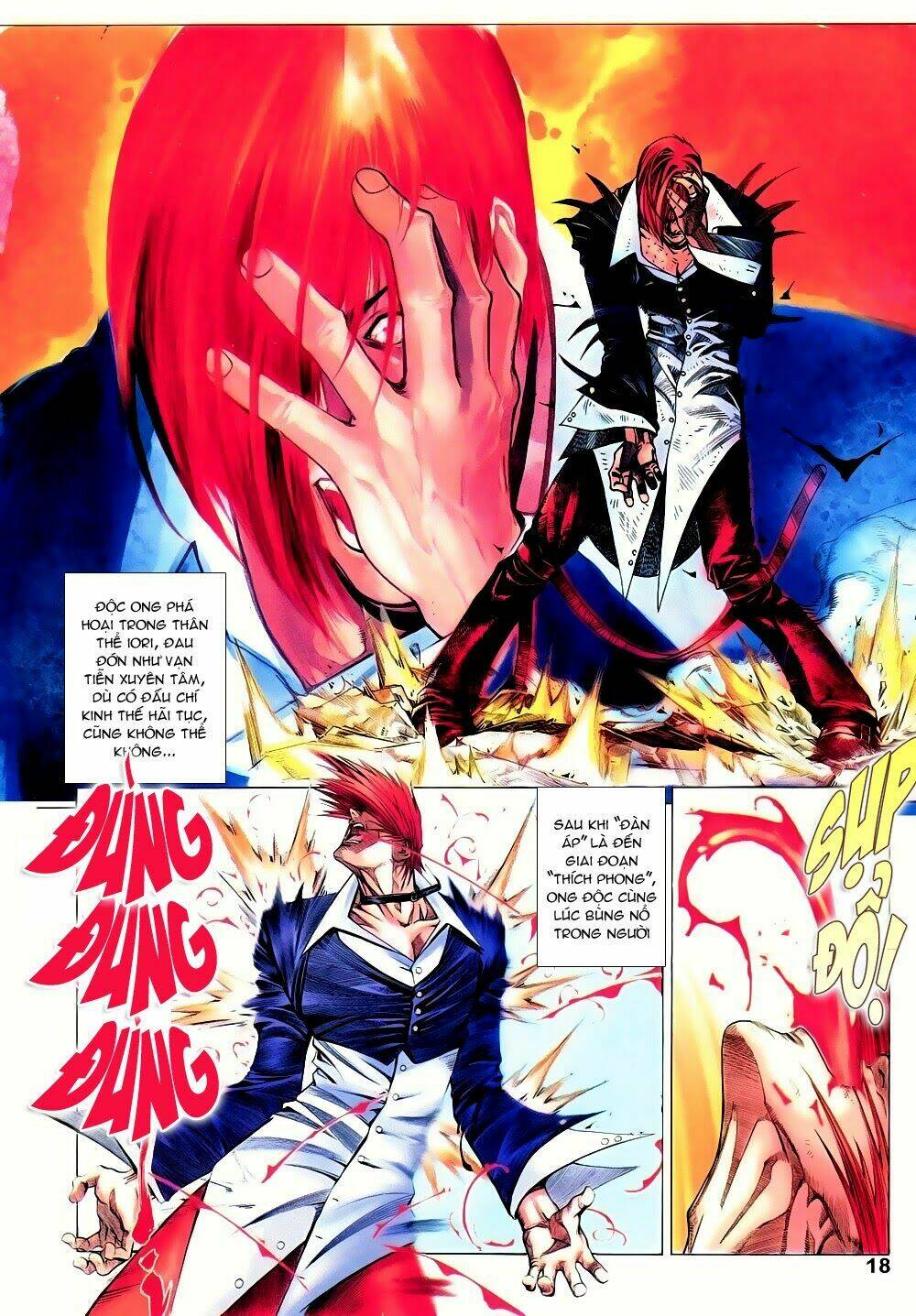 king of fighters zillion chapter 4 17