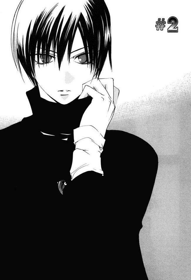 hatsukoi elegy chapter 2 4