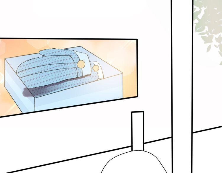 cuộc chiến tình yêu chapter 34 41