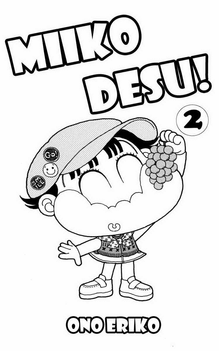miiko desu! chapter 11 2