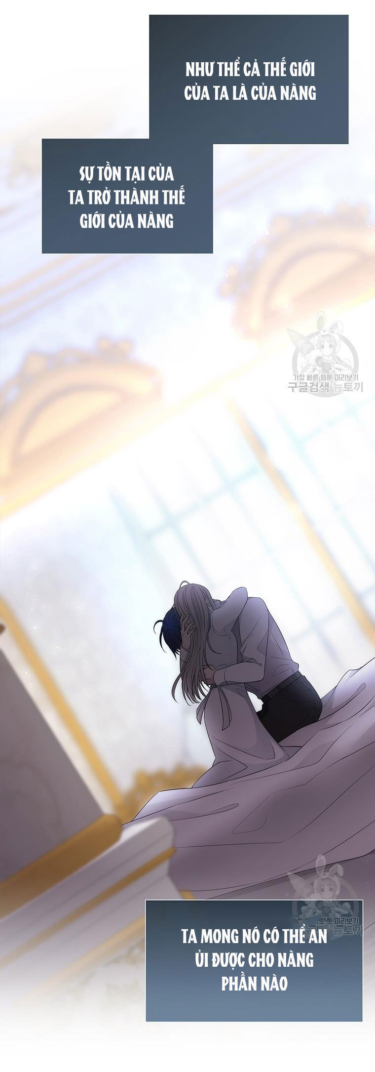 Năm Đại Đệ Tử Của Charlotte chapter 184.1 - Trang 24