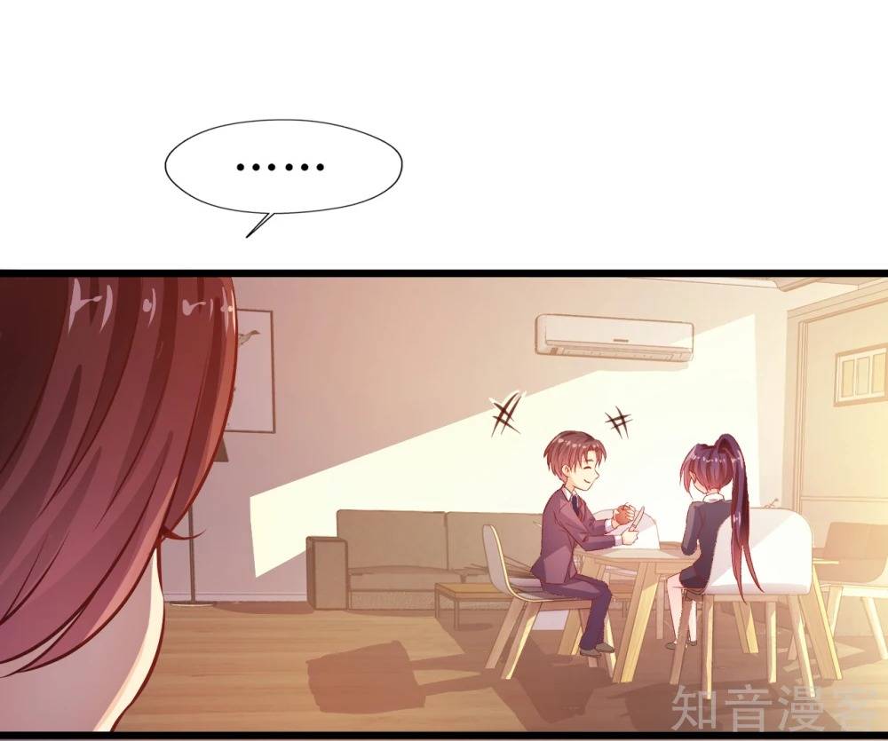 sau này vẫn cứ thích anh chapter 20 2