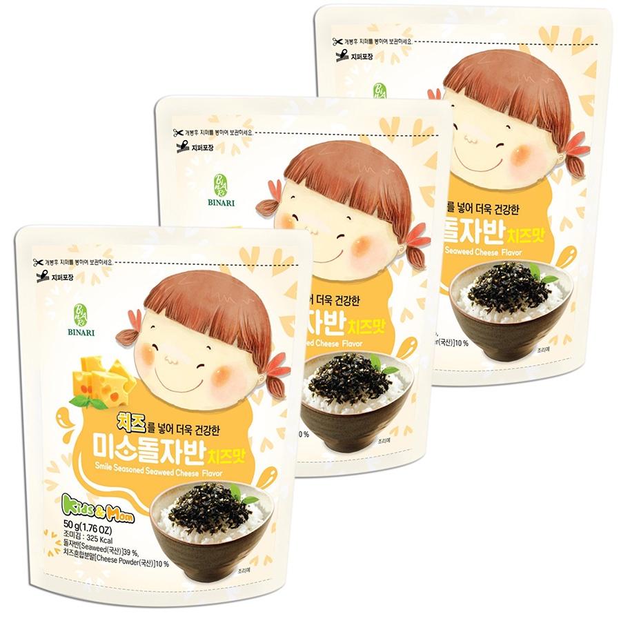 Combo 3 Gói Rong Biển Trộn Cơm Em Bé Cười Humanwell Vị Phomai - Smile seasoned seaweed Cheese Flavor