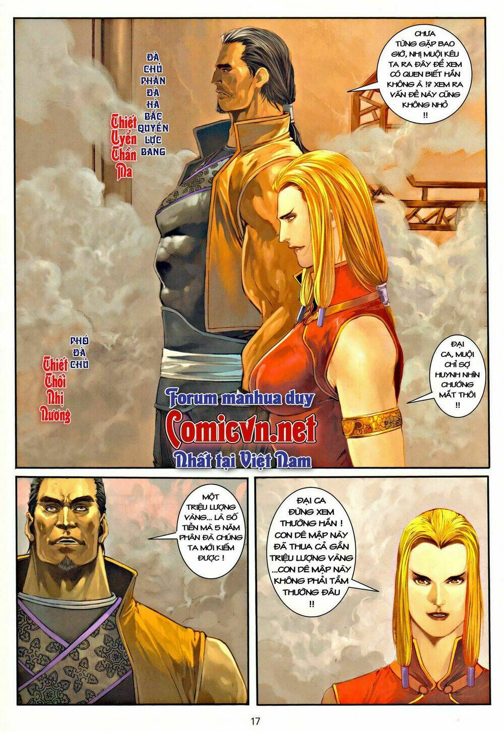 ôn thuỵ an quần hiệp truyện chapter 39 17