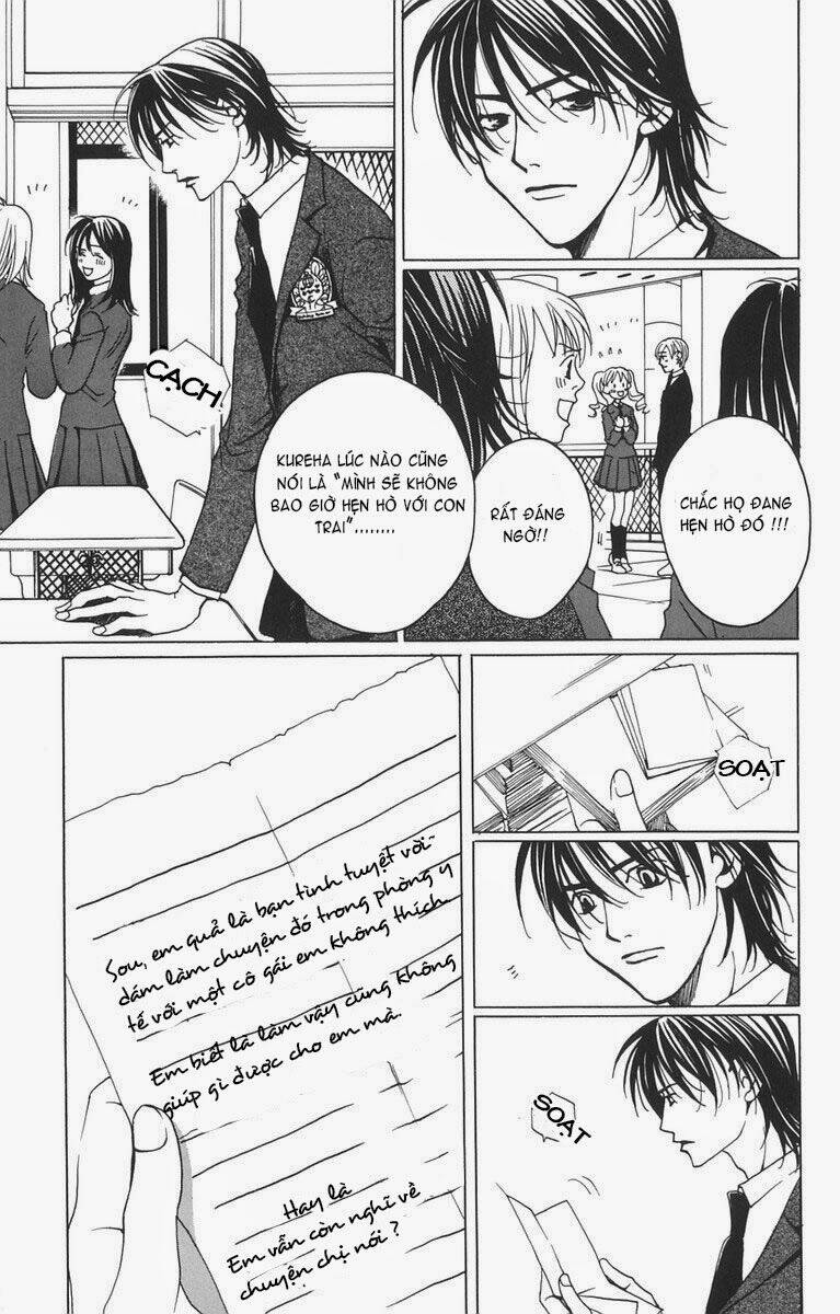 after school nightmare chapter 1.2 21