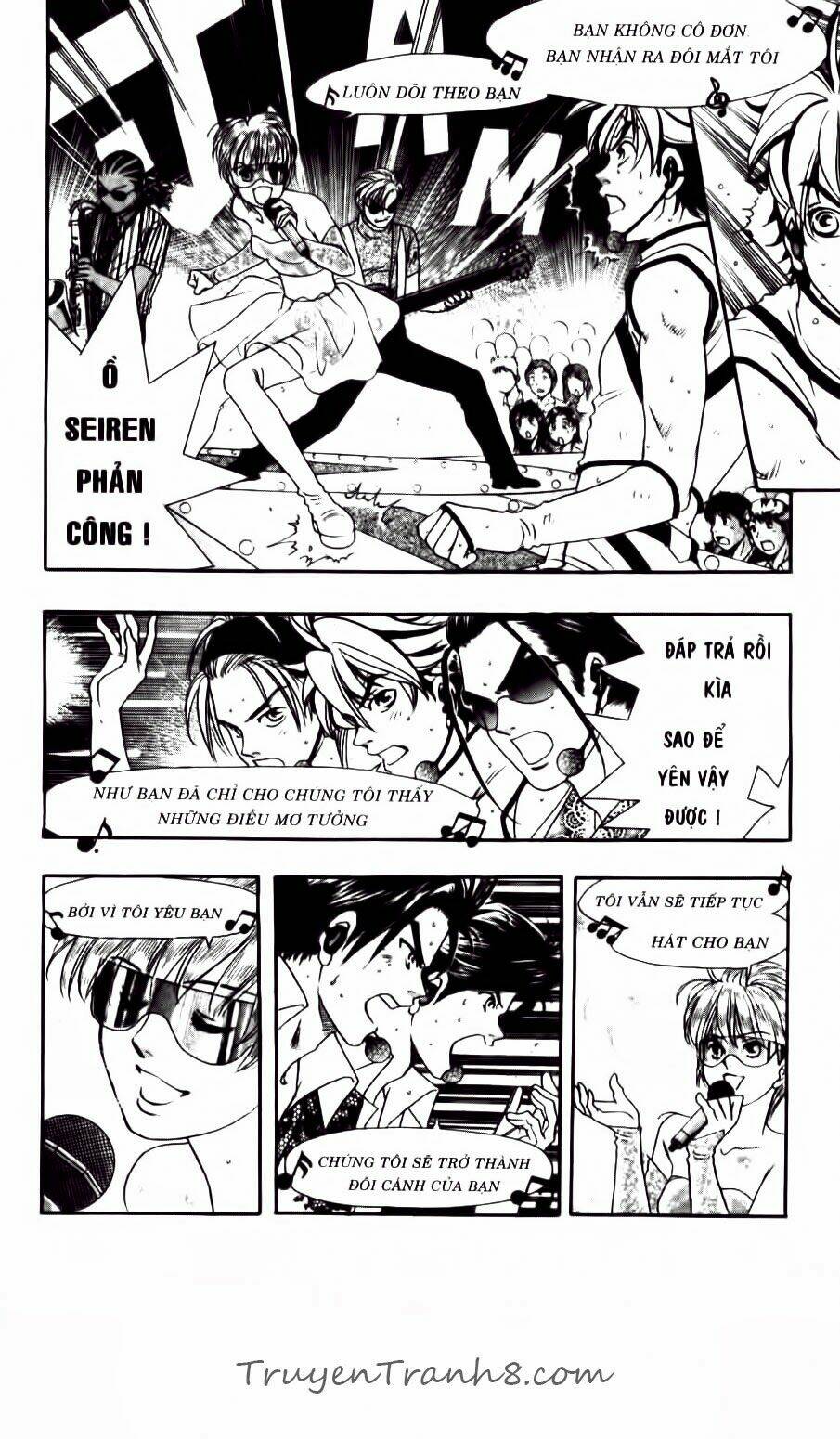 dragon voice chapter 58 13