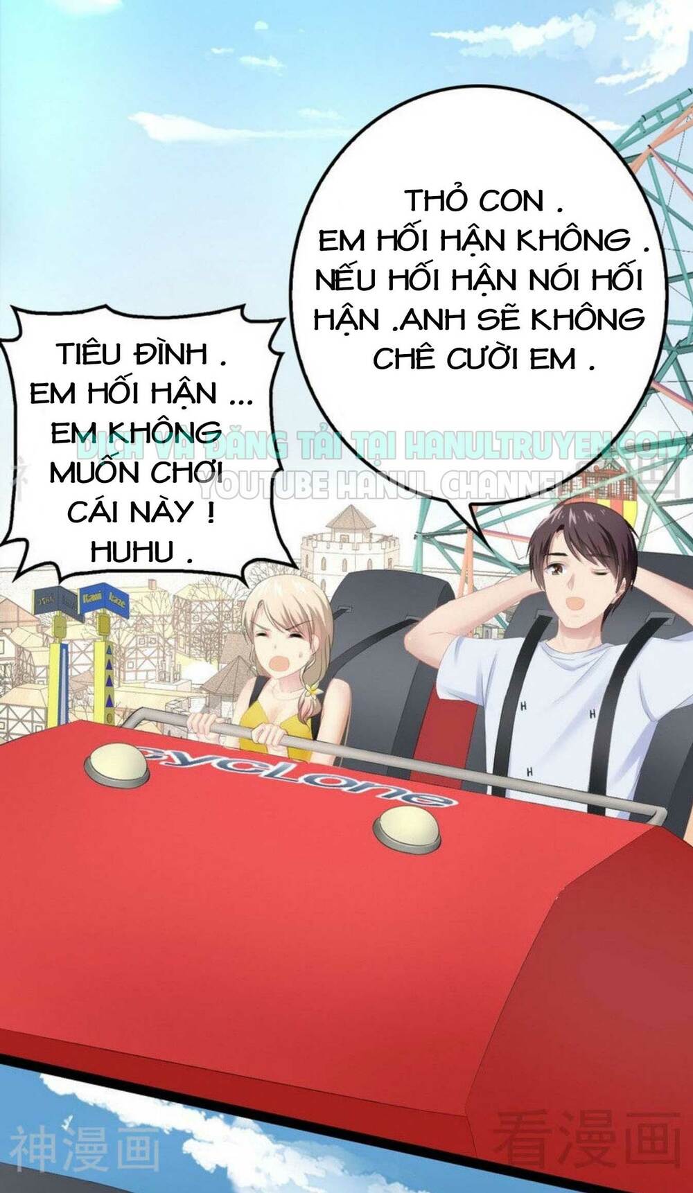 thần bí đế thiếu điềm sủng thê chapter 86 5