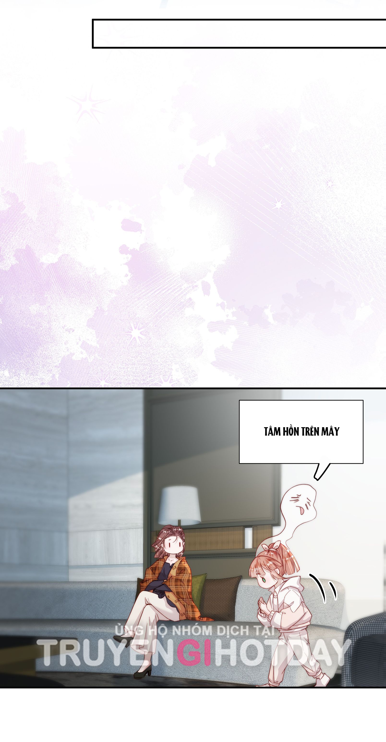 hot search phủ sóng! kẻ muốn buông xuôi như tôi nổi tiếng sau một đêm chapter 12.2 13