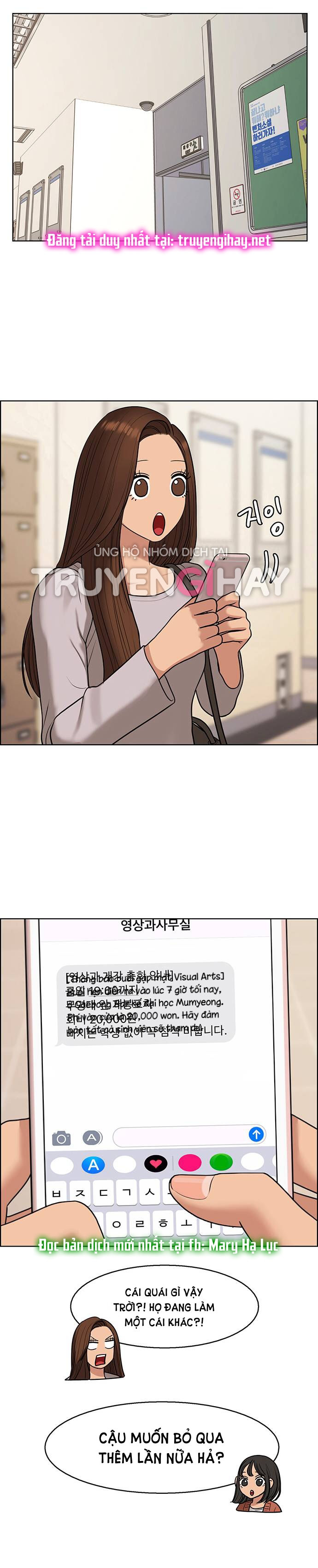 vẻ đẹp đích thực - true beauty chapter 138.1 13