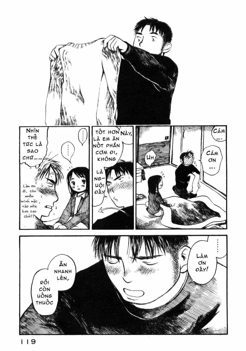 koi kaze chapter 18 29