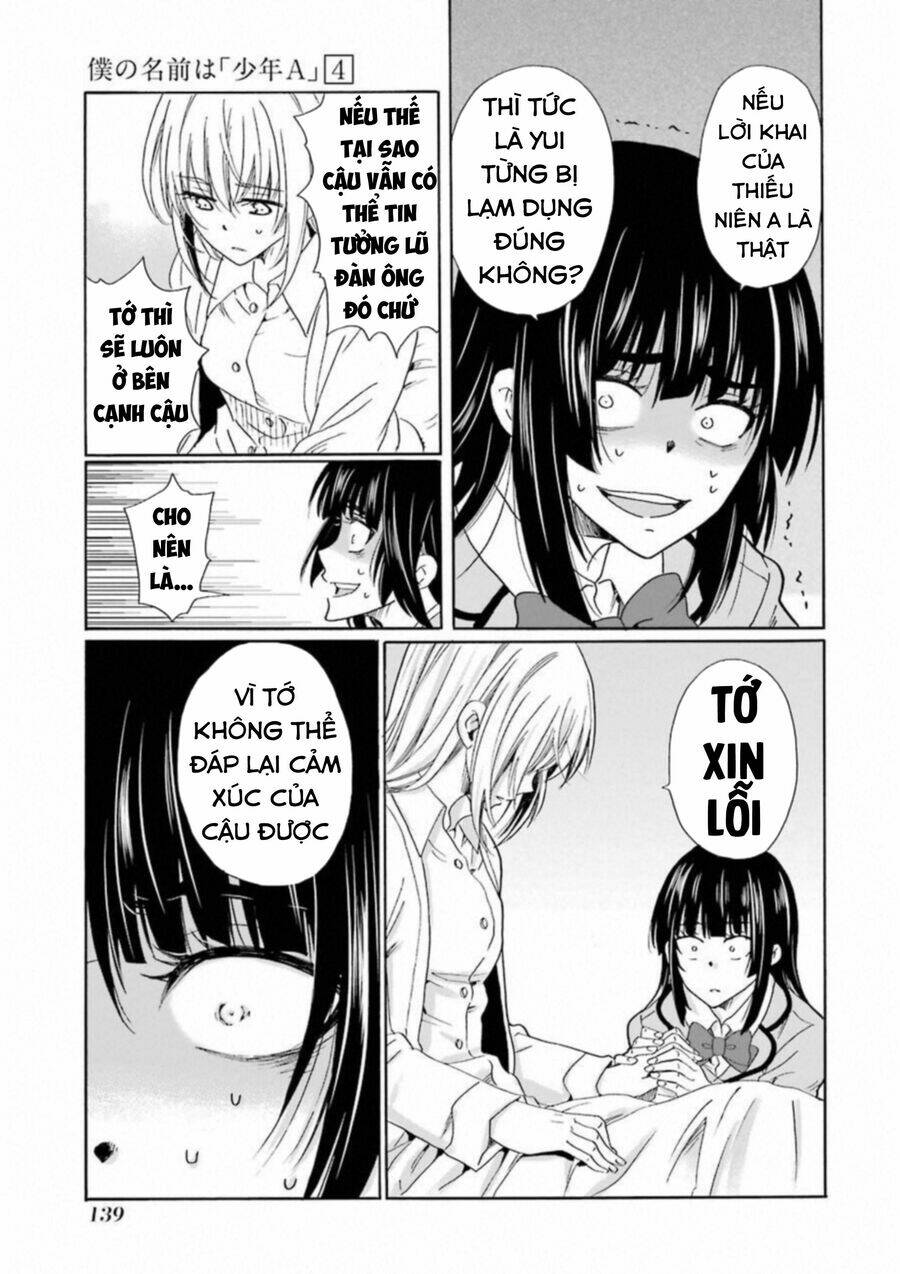 boku no namae wa chapter 30 10