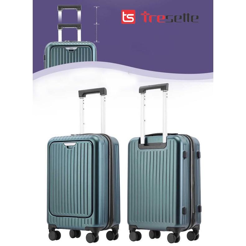 SIZE 20INCH - Vali khóa kéo du lịch Hàn Quốc Tresette TSL – 3789