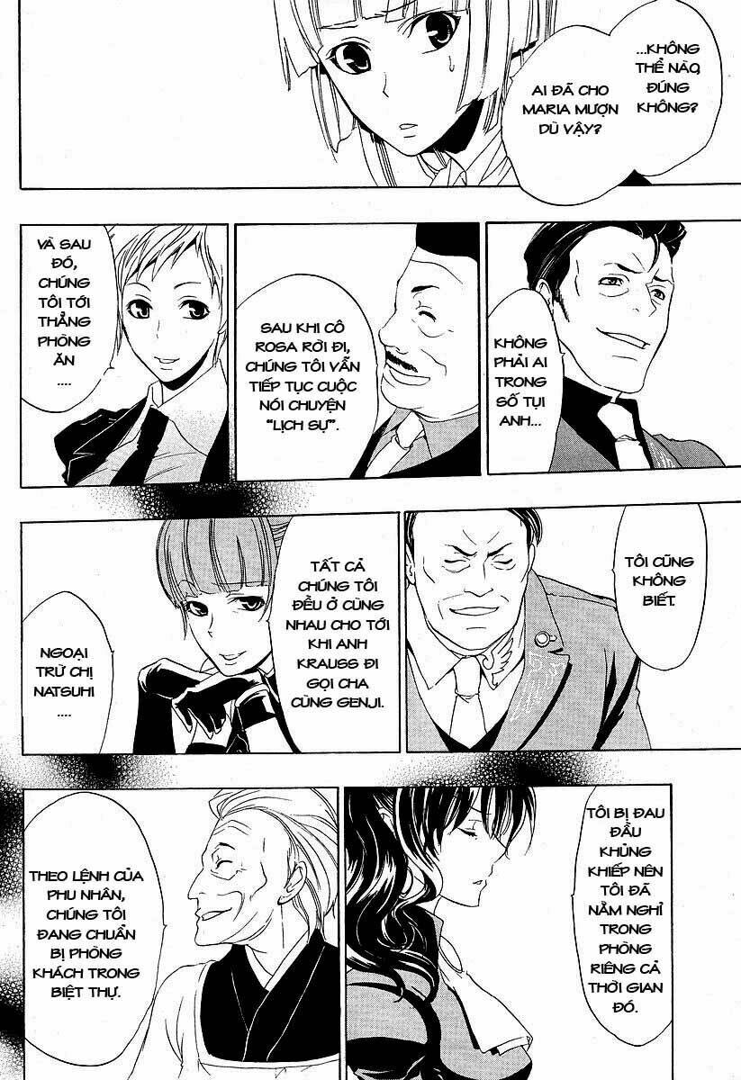 umineko no naku koro ni episode 1: legend of the golden witch chapter 4 51