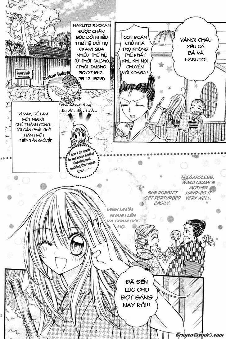 nijiiro koi ryokan chapter 1 6