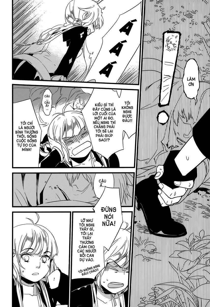 yami no naka no crown chapter 1 7