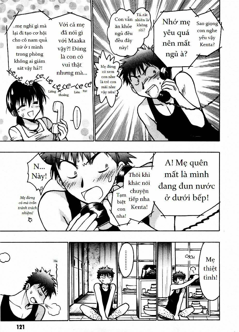 little vampire chapter 50 4