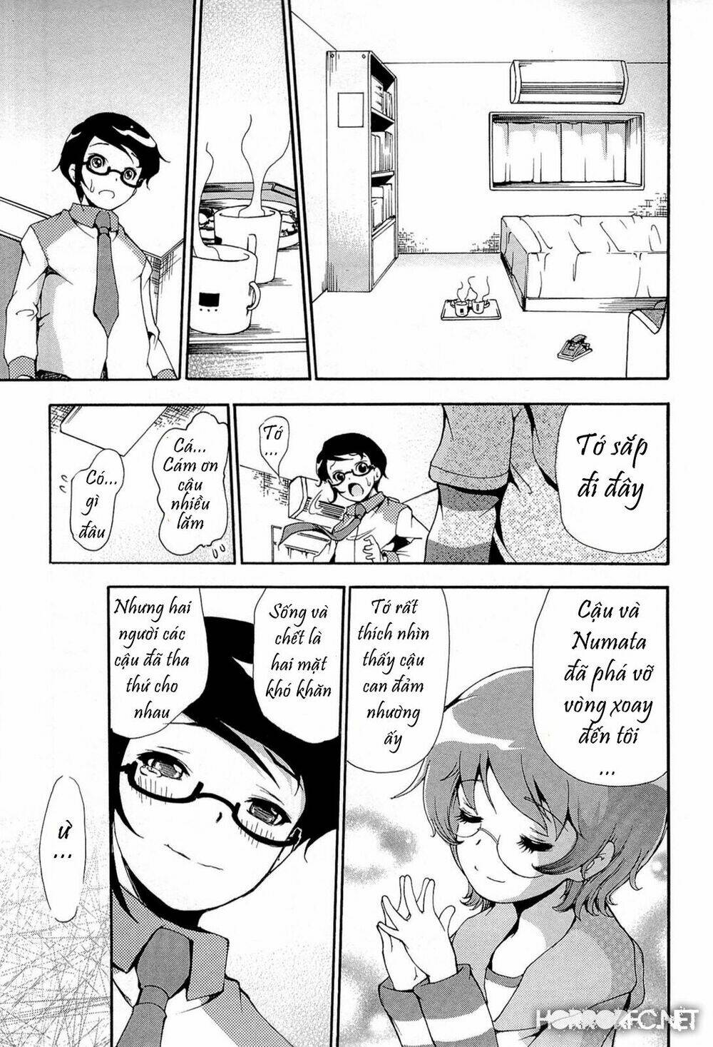 higanbana no saku yoru ni chapter 17 29